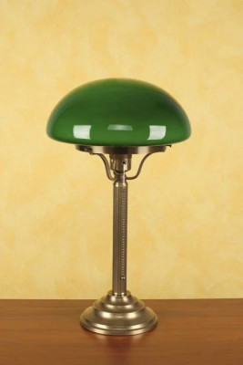 Настольная лампа арт. Z1-100grB